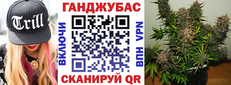 Где купить наркоту Старый Оскол A PVP  ГАШ  Каннабис  Кокаин 