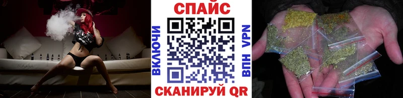 hydra ссылка  Старый Оскол  БУТИРАТ вода  цена  
