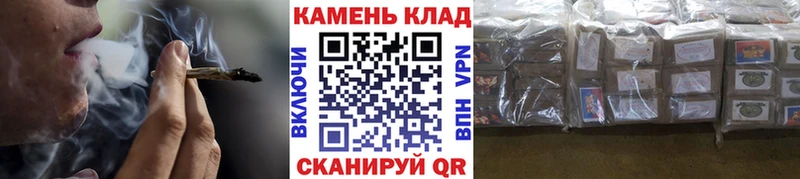 ГАШ гашик  закладки  Старый Оскол 