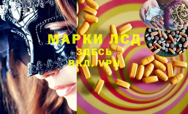 каннабис Алзамай