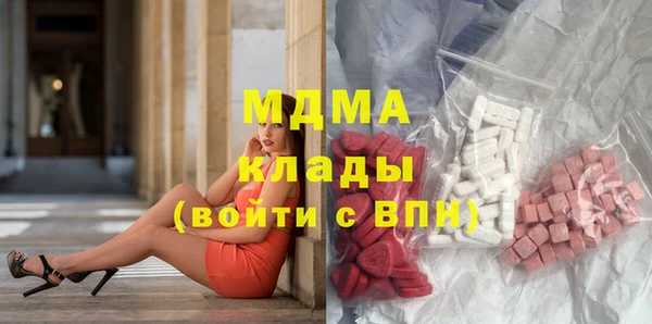 меф VHQ Михайлов