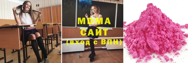 каннабис Алзамай
