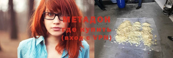 ГАЛЛЮЦИНОГЕННЫЕ ГРИБЫ Алексин