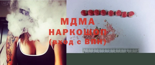 крисы Алексеевка
