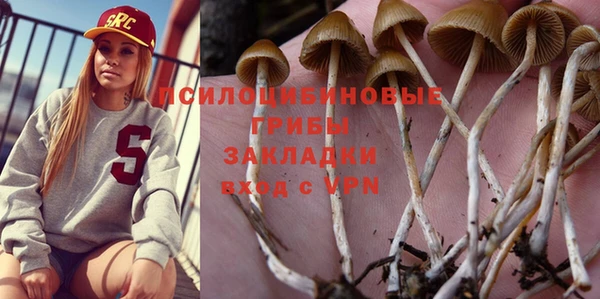 меф VHQ Михайлов