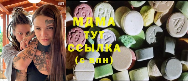 крисы Алексеевка