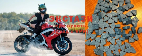 ГАЛЛЮЦИНОГЕННЫЕ ГРИБЫ Алексин