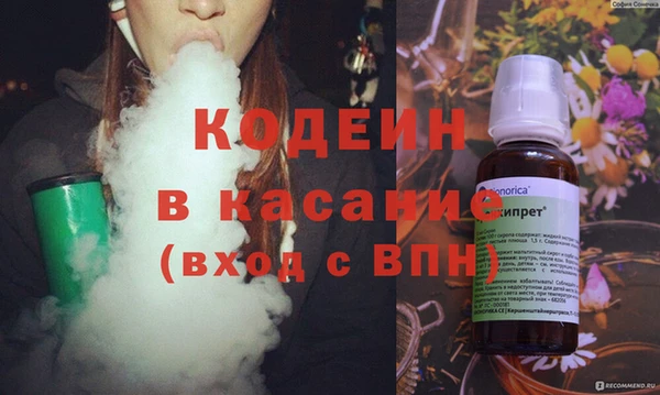 крисы Алексеевка