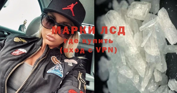 крисы Алексеевка