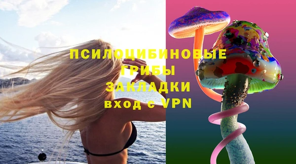 меф VHQ Михайлов