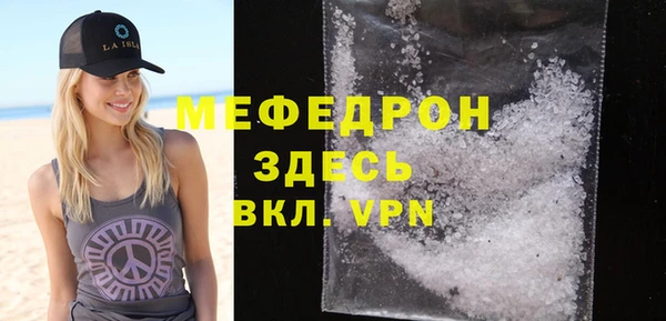 гашишное масло Михайловск