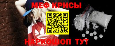 индика Малоярославец