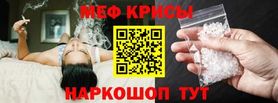индика Малоярославец