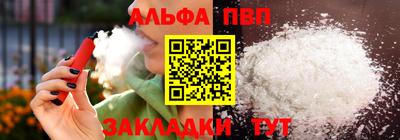кокс Малгобек