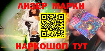 кокс Малгобек