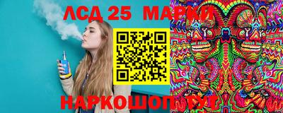 кокс Малгобек