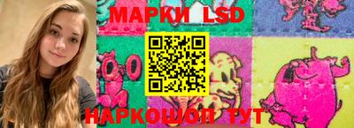 соль курить ск Мариинск