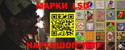 индика Малоярославец
