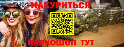 кокс Малгобек