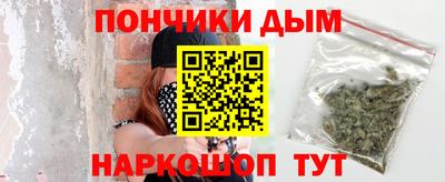 соль курить ск Мариинск