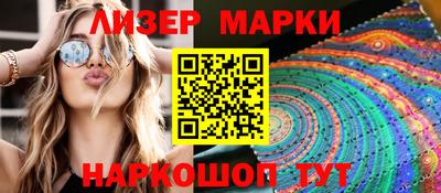 мет Тара