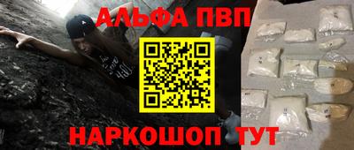 кокс Малгобек