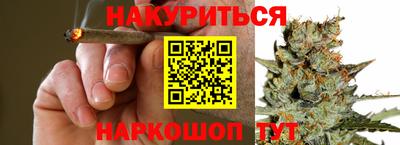 кокс Малгобек