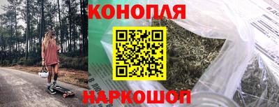 индика Малоярославец