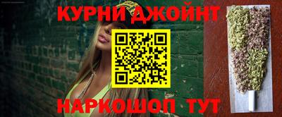 кокс Малгобек