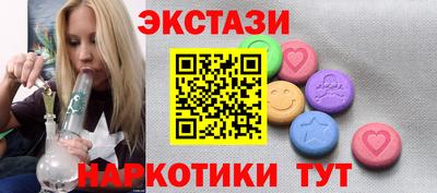 кокс Малгобек