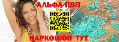 кокс Малгобек