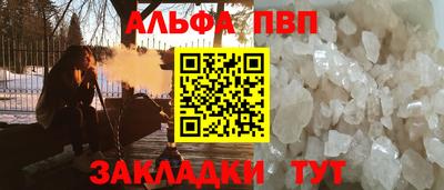 2c-b Татарск