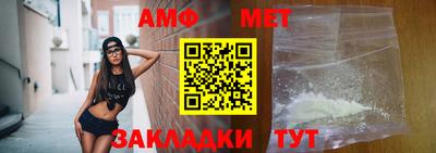 индика Малоярославец