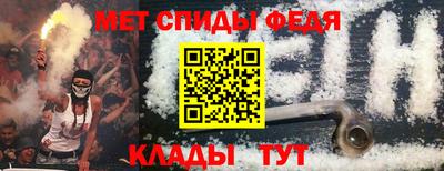 индика Малоярославец