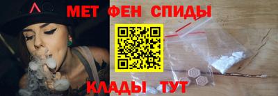 кокаин Тверь