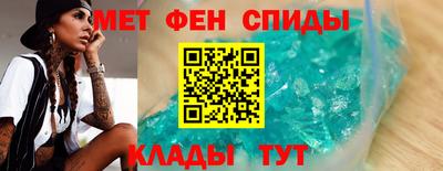 кокс Малгобек