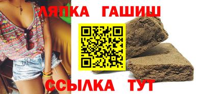 кокс Малгобек