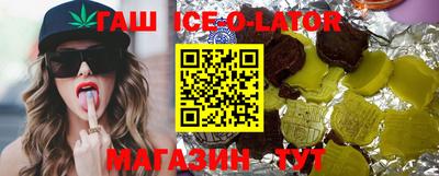 соль курить ск Мариинск