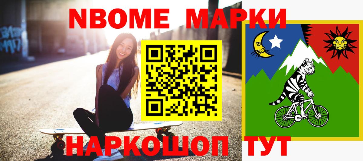 Старый Оскол  blacksprut ссылки  Вход с VPN  ЛСД экстази ecstasy  LSD-25 экстази кислота 